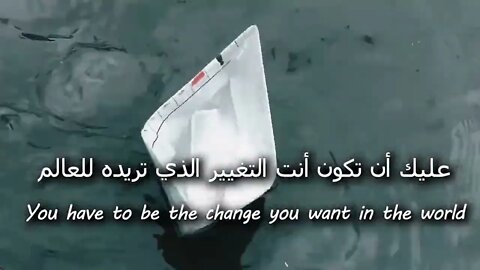 change your life \ كيف تغير حياتك الكلام الذي يجب ان تسمعه