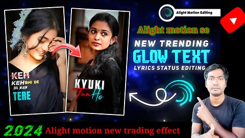 Alight motion glowing text lyrics Editing tutorial