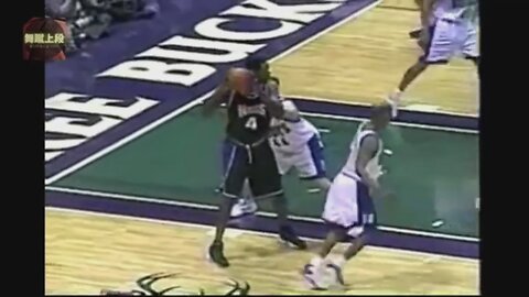 Chris Webber 39 Points 8 Ast @ Bucks, 2000-01.