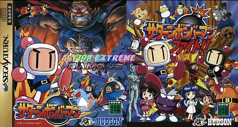 Action Extreme Gaming - Saturn Bomberman (Sega Saturn) Playthrough (Part 1)