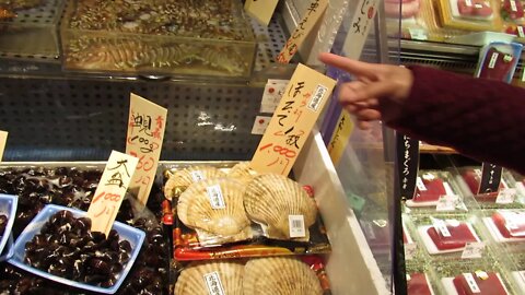 Meat stands in Tokyo station Fil-Am Vacation