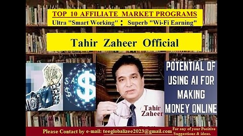 Top 10 Affiliate Marketing Platform of the World,