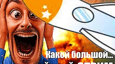 Ахаааа! Не ожидали СТРИМЧИК сейчас? ДА? #FTP #STREAM #СТРИМ