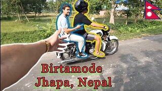 Riding Around Birtamode City in Jhapa Nepal