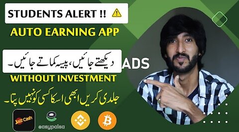 Real Earning app for students