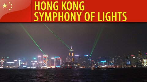 Symphony of Lights in Hong Kong