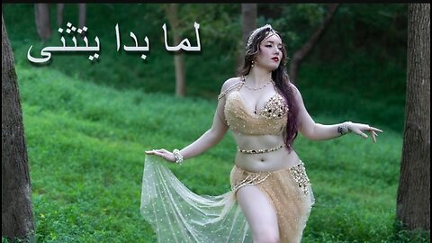 NEW!!! Bellydance by Magnolia - لما بدا يتثنى Lamma Bada Yatathana