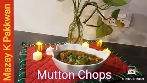 Masaladar Mutton Chops Recipe In Urdu - MKP