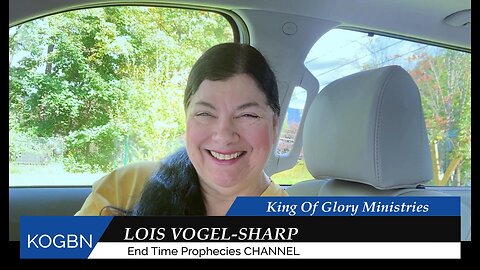 Prophecy - I Gave You My Name 9-15-2024 Lois Vogel-Sharp