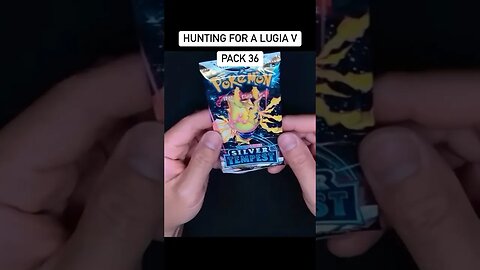 #SilverTempest - #PackOpening 36 - Hunting for Lugia V #pokemon #pokemoncards #pokemontcg #daily