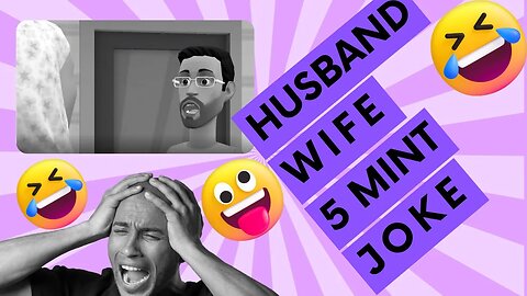 5minute main aai husband wife funny joke in Urdu Hindi viral