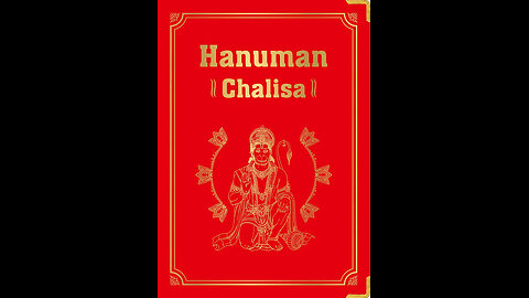 Hanuman chalisa