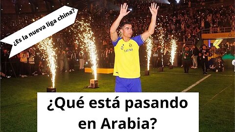 Hablemos de la LIGA ÁRABE