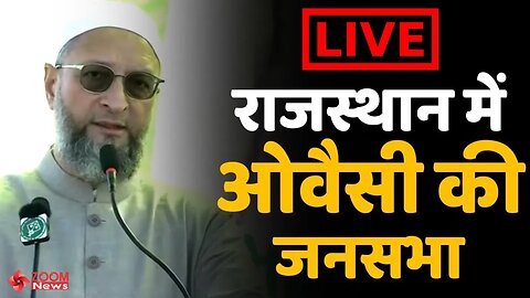 AIMIM Chief Asaduddin Owaisi Addresses A Public Rally In Jaipur, Rajasthan