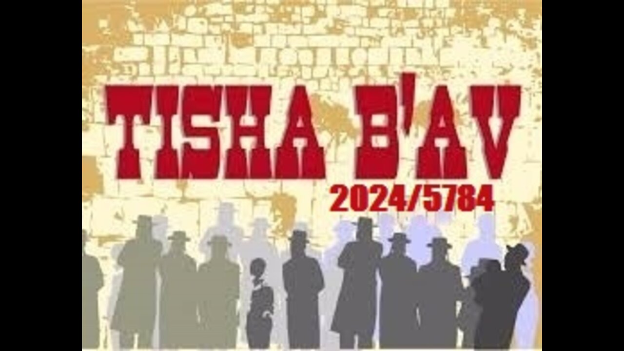 When Is Tisha B'Av In 2024 Deena Marillin