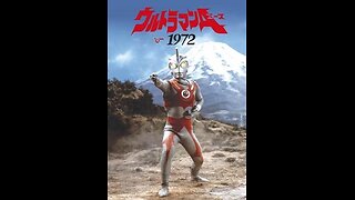 Ultraman Ace: Episode 20| Giant Cicada Chouju: Zemistra Appears!