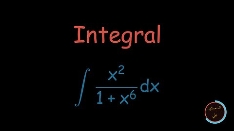 Integral