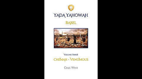 YYV3C4 Babel Chemah…Venomous Qadar | Growing Dark Can Anyone See?