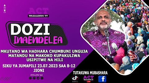 #LIVE 🔴MKUTANO WA HADHARA JIMBO LA CHUMBUNI UKOKO NA MATANDU KUPAKULIWA NA #JUSSA #ACT#actwazalendo