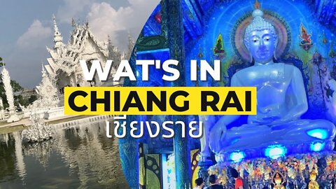 Top 3 Temples In Chiang Rai | Wat Rong Khun (White Temple) And More...