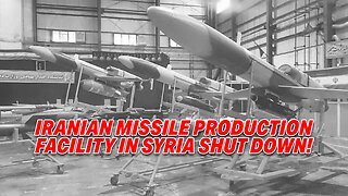 ISRAELI GROUND FORCES STRIKE: IRANIAN MISSILE PRODUCTION FACILITY IN SYRIA SHUT DOWN!