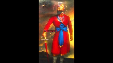 Guru gobind