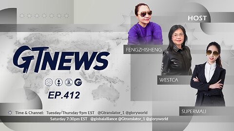 GT NEWS EP#412 06/15/2024 The evil CCP hunting Miles Guo down all the way #GTNEWS