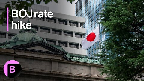 Bank of Japan Raises Interest Rates for Second Time Since 2007 | A-Dream ✅