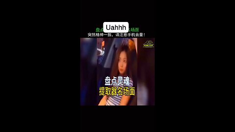 Hilarious Moments from Chinese People! Funny & Crazy Compilation