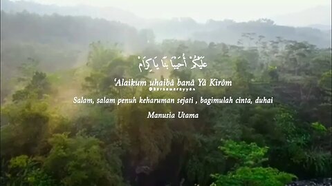 Sholatumminallah Wa Alfa Salam . #sholawat #sholawatterbaru #sholawatpenyejukhati