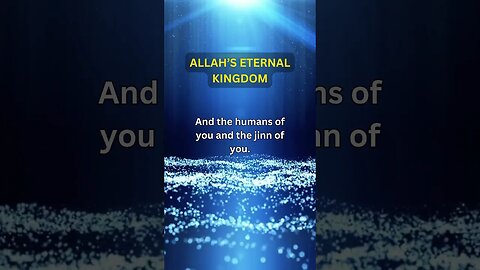 O My servants; if the first of you and the last of you...📜 | #hadithqudsi #hadith #Allah #Muhammad