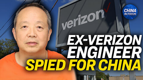 Former Verizon Employee Pleads Guilty to Acting as CCP Agent