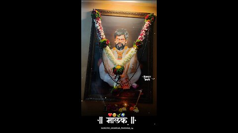 shankar baba shiv avtar 🌺🌺