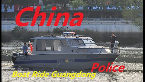 China - Friendy Police