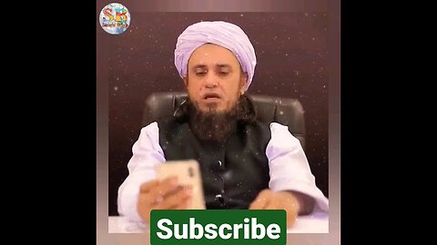 #Ishraq #Ki #Namaz #Ka #Waqt #Aur #Fazilat #Kya #Hai MuftiTariqMasood #Shorts #YouTubeShorts #Viral