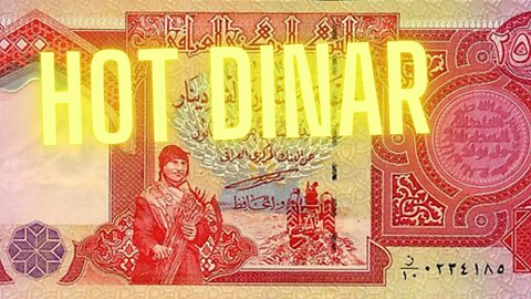 IRaQi Dinar 🔥- Ramadan