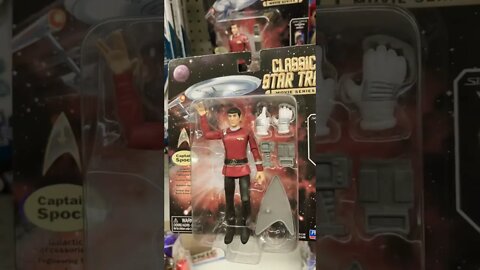 New Star Trek Figures at Walmart. Wrath of Khan!