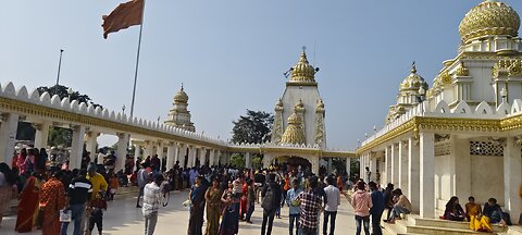 Ram Raj mandir