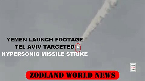 ►⚡️🇺🇸🇬🇧🇮🇱⚔️🇵🇸⚡️🇾🇪⚡ Yemen Releases Launch Footage of Tel Aviv Hypersonic Missile Strike