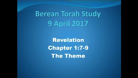 Revelation 1 7-9 from a jewish believers perspective