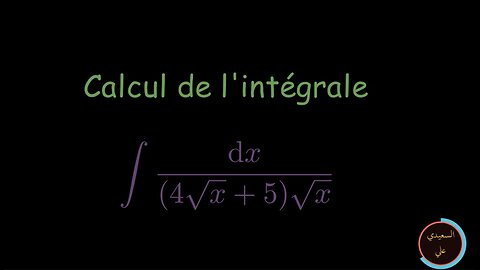 Calcul d'une intégrale