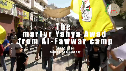 al-Fawwar Camp in Hebron, Palestine, says farewell to a martyred youth