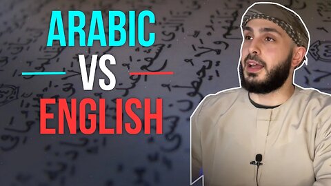 Does understanding Arabic REALLY make a difference with the Quran?