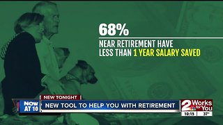 New tool helps you save money for retirement