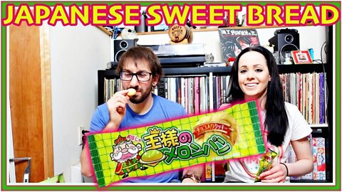 WHITE PEOPLE REACT TO JAPANESE SNACKS - THE KING'S MELON PAN | 白人は日本のスナック、王様のメロンパンに反応する