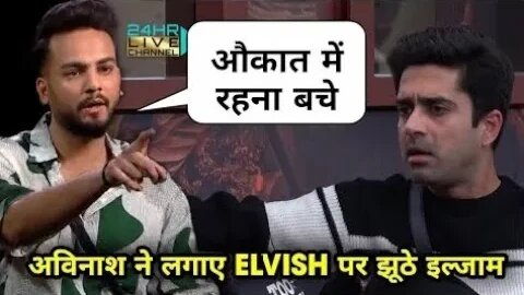 Elvish Yadav Roast Avinash Sachdeva In Bigg Boss OTT2 || #elvishyadav #fukrainsaan #avinashsachdeva