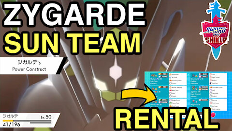 SUN ZYGARDE TEAM • VGC Series 8 • Pokemon Sword & Shield Ranked Battles