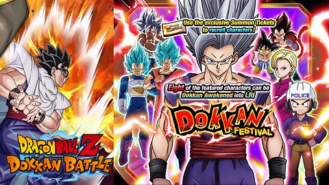 DBZ Dokkan Battle: Dokkan Fest LR Beast Gohan Ticket Banner Summons