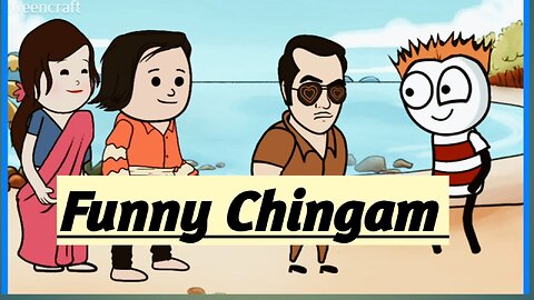 Funny Chingam 😂😂#funny #viral #comedy. trending #cartoon #singam