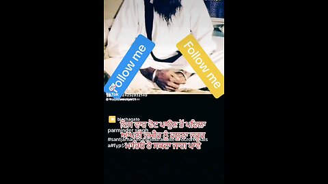 Sant jarnail singh ji khalsa bhubdrawale